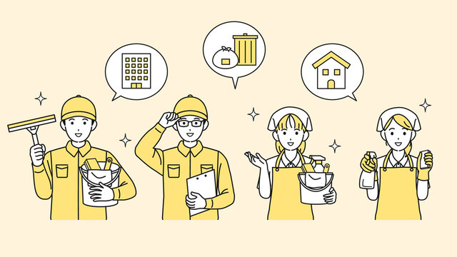 追加料金に関する注意点